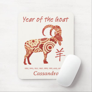 Chinese Zodiac Year Of The Goat Animal Sign  Mouse Pad