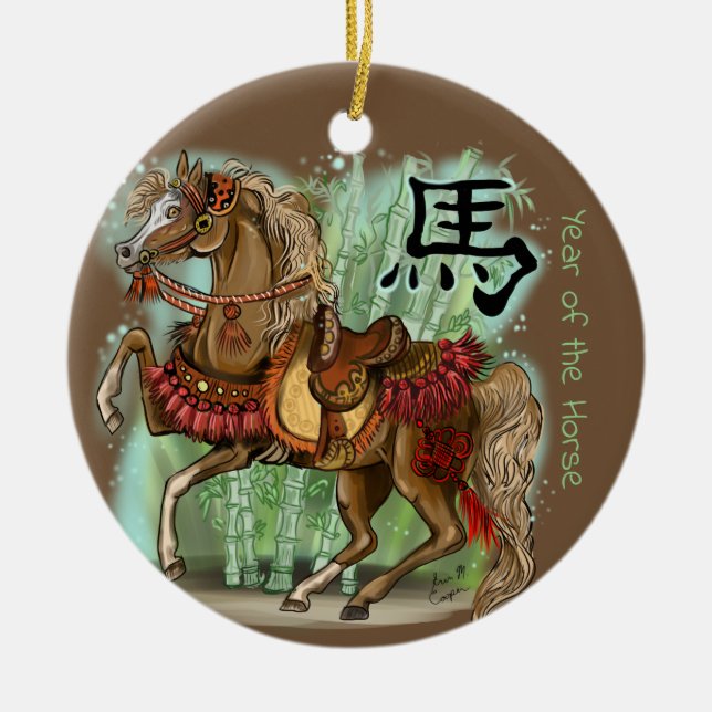 Chinese Zodiac Year of the Horse Ceramic Ornament (Front)