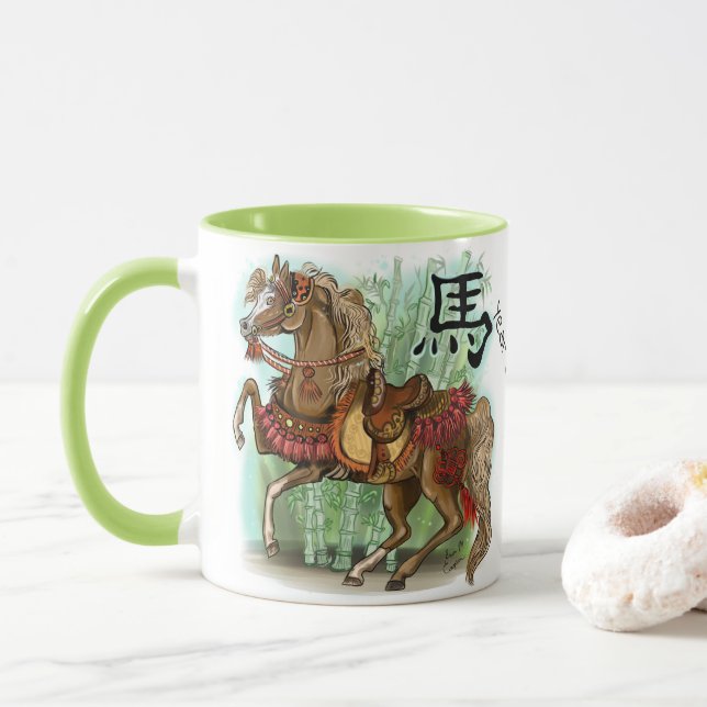 Chinese Zodiac Year of the Horse Mug (With Donut)