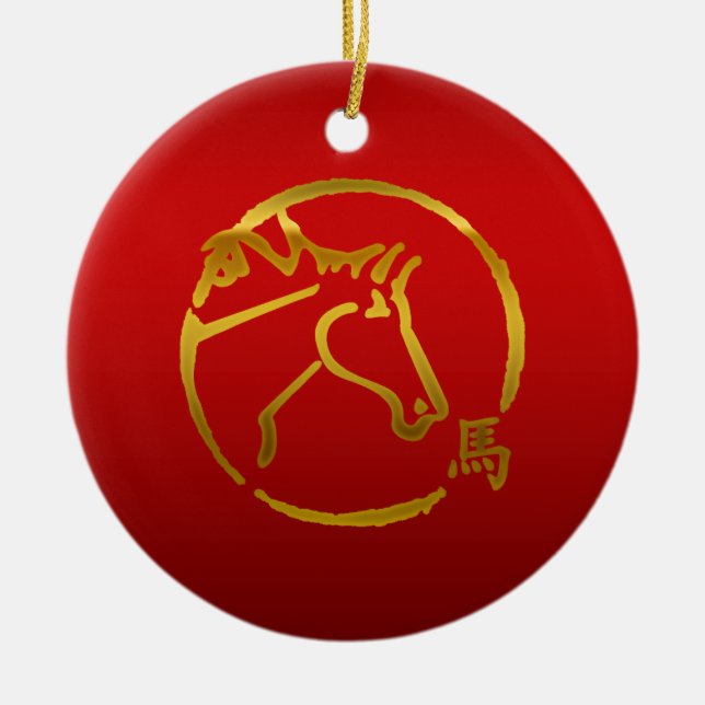Chinese Zodiac Year of The Horse Sign Ceramic Ornament (Front)