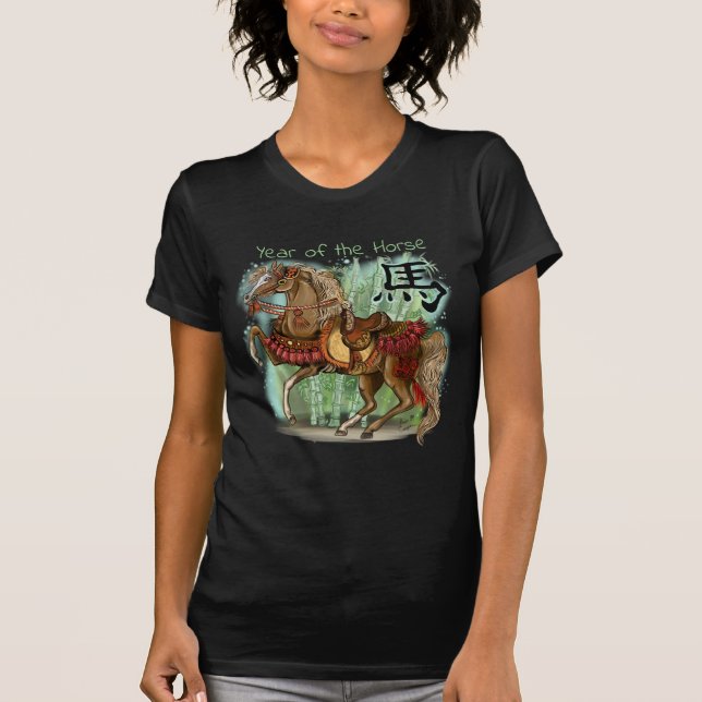 Chinese Zodiac Year of the Horse T-Shirt (Front)