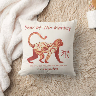 Chinese Zodiac Year Of The Monkey Animal Sign  Cushion