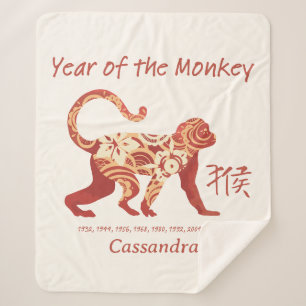 Chinese Zodiac Year Of The Monkey Animal Sign  Sherpa Blanket