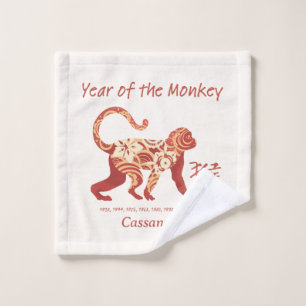 Chinese Zodiac Year Of The Monkey Animal Sign  Wash Cloth