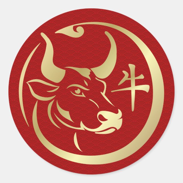 Chinese Zodiac Year of the Ox 2021 Classic Round Sticker (Front)