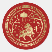 Chinese Zodiac Year of the Ox 2021