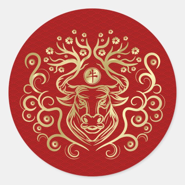 Chinese Zodiac Year of the Ox 2021 Classic Round Sticker (Front)