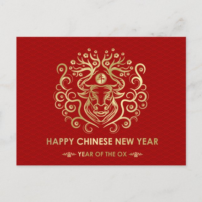 Chinese Zodiac Year of the Ox 2021 Holiday Postcard (Front)