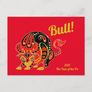 Chinese Zodiac -Year of the Ox Postcard