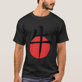 Chinese Zodiac Year Of The Ox Symbol T-Shirt