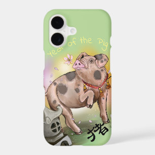 Chinese Zodiac Year of the Pig