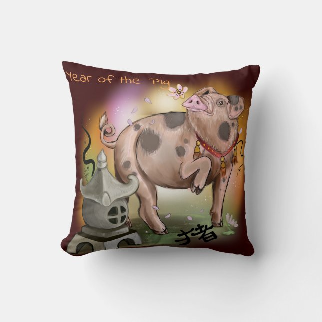 Chinese Zodiac Year of the Pig Cushion (Front)
