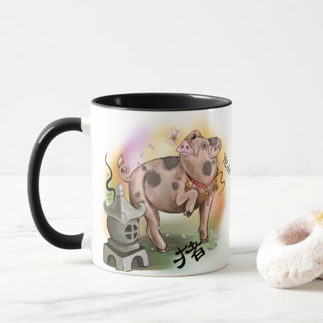 Chinese Zodiac Year of the Pig Mug (With Donut)