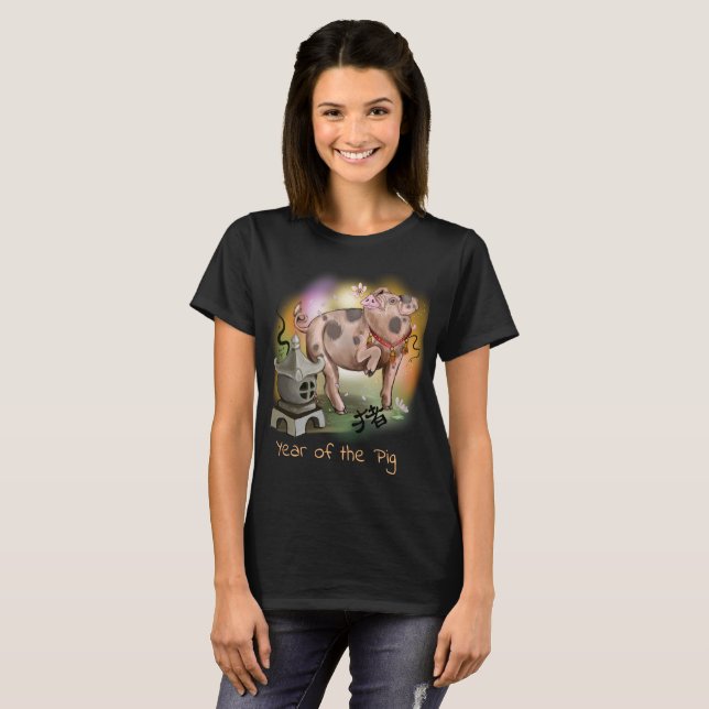 Chinese Zodiac Year of the Pig T-Shirt (Front Full)