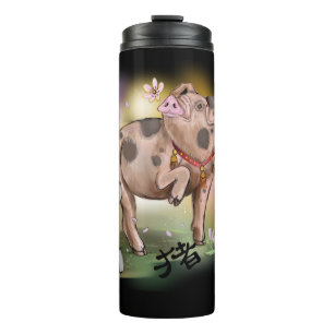 Chinese zodiac year of the pig thermal tumbler