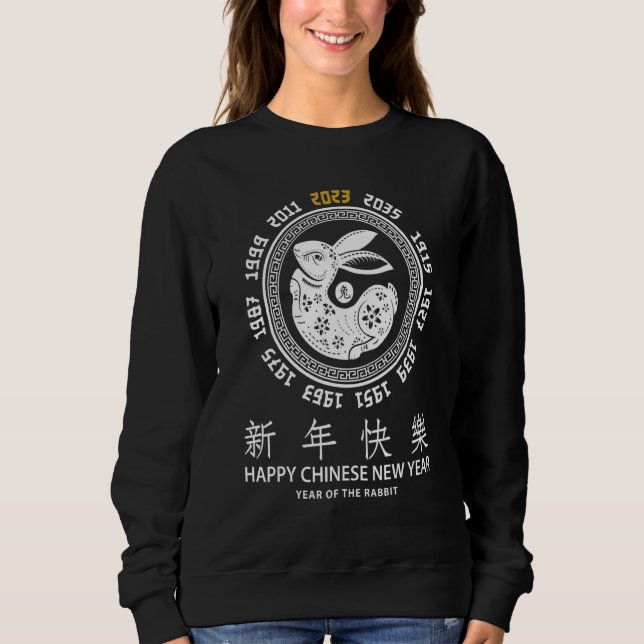 Chinese Zodiac Year Of The Rabbit 2023 Chinese New Sweatshirt (Front)