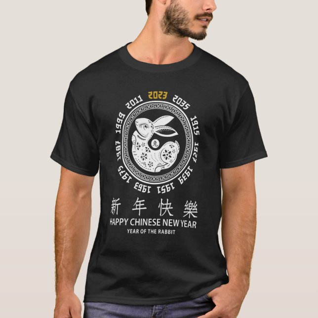 Chinese Zodiac Year Of The Rabbit 2023 Chinese New T-Shirt (Front)