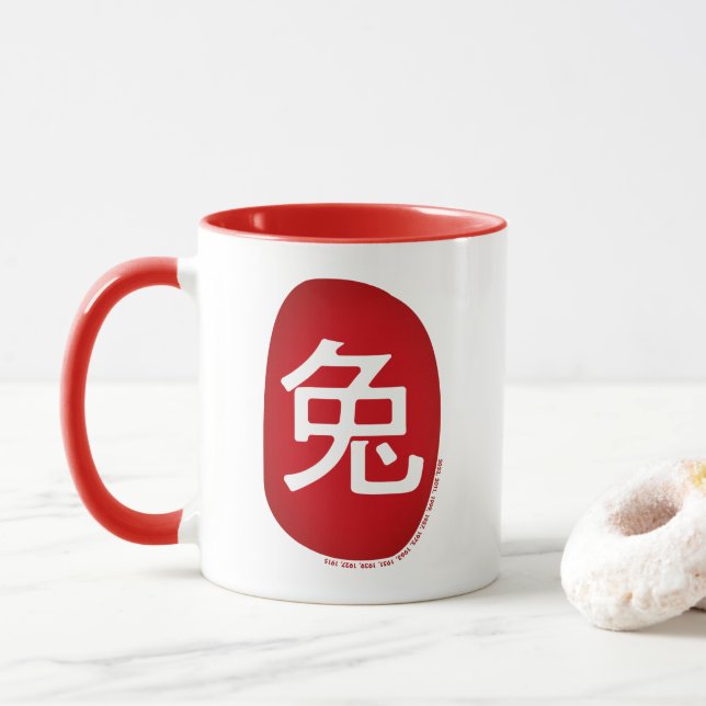 Chinese Zodiac Year Of The Rabbit 2023 Mug (With Donut)