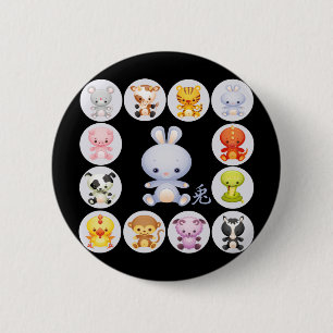 Chinese Zodiac Year of the Rabbit 6 Cm Round Badge