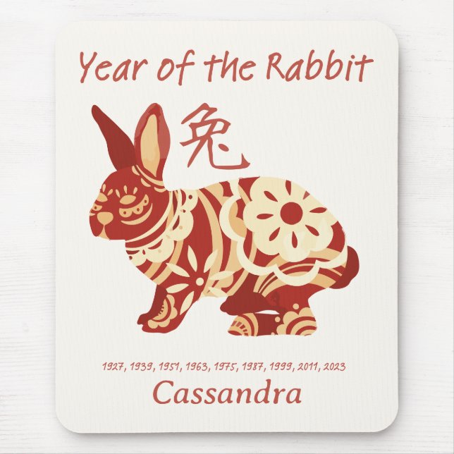 Chinese Zodiac Year Of The Rabbit Animal Sign  Mouse Pad (Front)