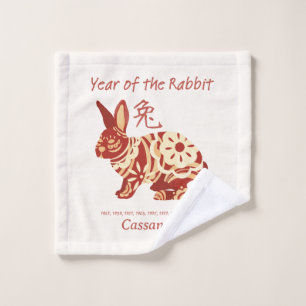 Chinese Zodiac Year Of The Rabbit Animal Sign Wash Cloth