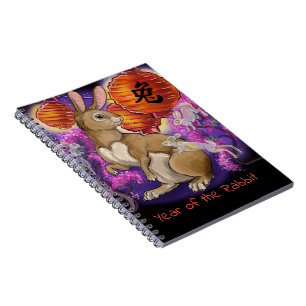 Chinese Zodiac Year of the Rabbit Notebook
