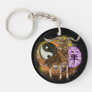 Chinese zodiac year of the Ram Key Ring