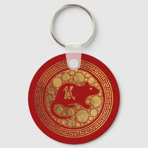 Chinese Zodiac Year of the Rat 2020 Key Ring