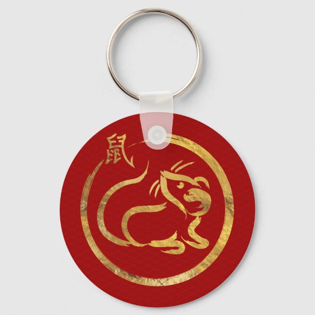 Chinese Zodiac Year of the Rat 2020 Key Ring (Front)