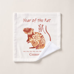 Chinese Zodiac Year Of The Rat Animal Sign Wash Cloth