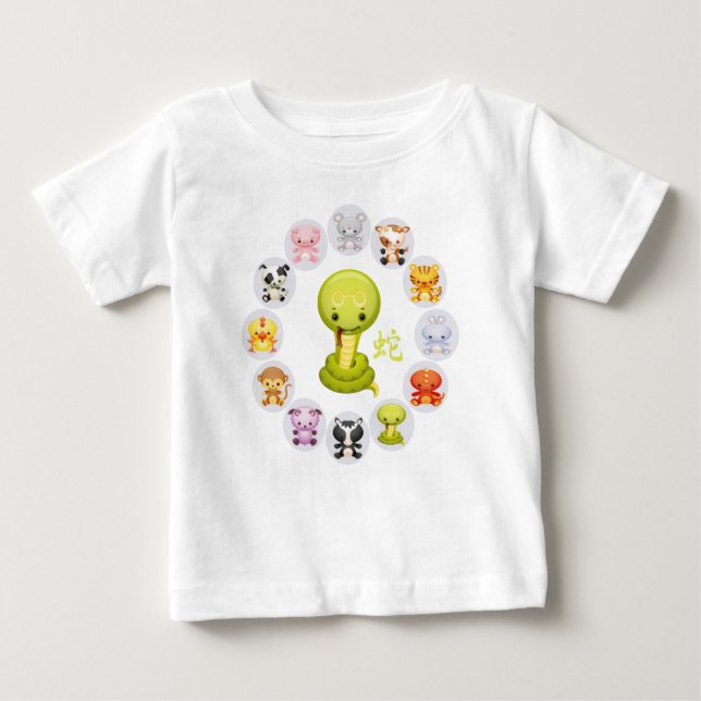 Chinese Zodiac Year of the Snake 2013 Baby T-Shirt (Front)