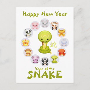 Chinese Zodiac Year of the Snake 2013 Holiday Postcard