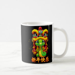 Chinese Zodiac Year Of The Snake 2025 Chinese New  Coffee Mug