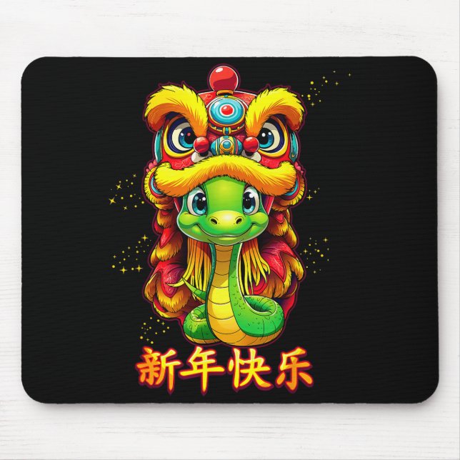 Chinese Zodiac Year Of The Snake 2025 Chinese New  Mouse Pad (Front)