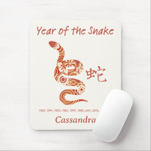 Chinese Zodiac Year Of The Snake Animal Sign  Mouse Pad