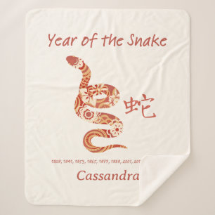 Chinese Zodiac Year Of The Snake Animal Sign  Sherpa Blanket