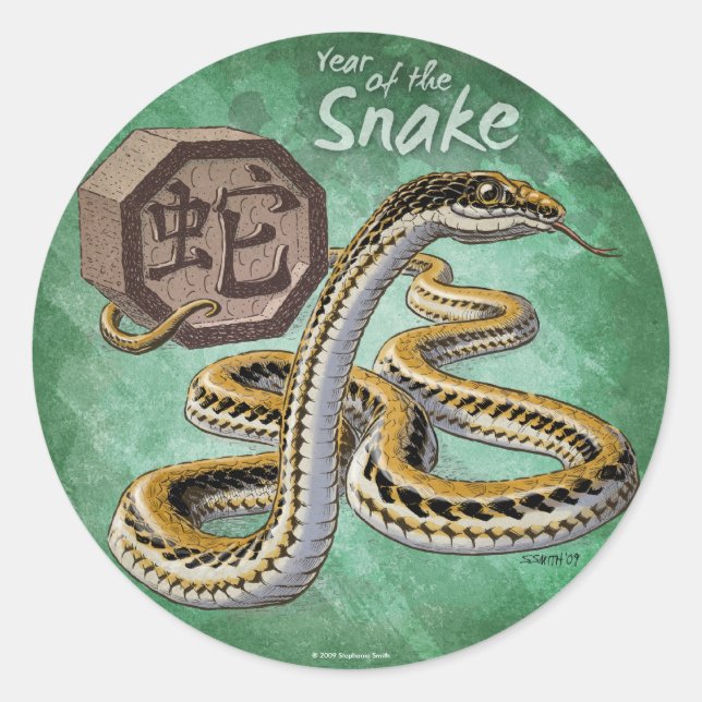 Chinese Zodiac Year of the Snake Art Classic Round Sticker (Front)