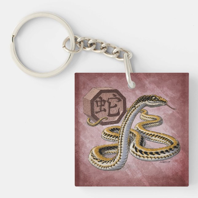 Chinese Zodiac Year of the Snake Art Key Ring (Front)