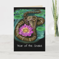 Chinese Zodiac Year of the Snake