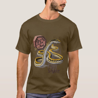Chinese Zodiac Year of the Snake T-Shirt