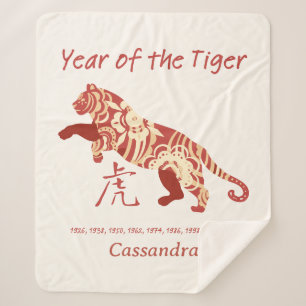 Chinese Zodiac Year Of The Tiger Animal Sign Sherpa Blanket