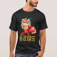 Chinese Zodiac Year Of The Tiger Happy Chinese New