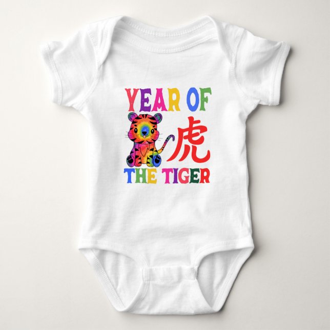 Chinese Zodiac - Year of the Tiger in Rainbow Baby Bodysuit (Front)
