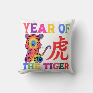 Chinese Zodiac - Year of the Tiger in Rainbow Cushion