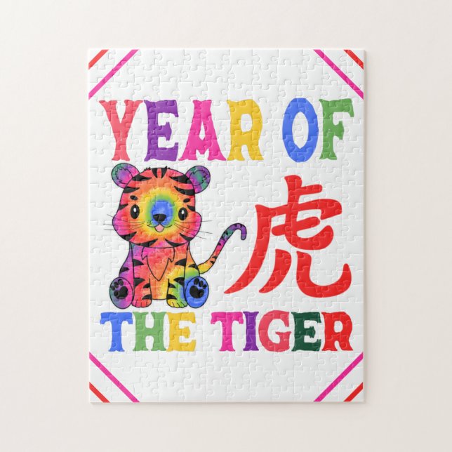 Chinese Zodiac - Year of the Tiger in Rainbow   Jigsaw Puzzle (Vertical)