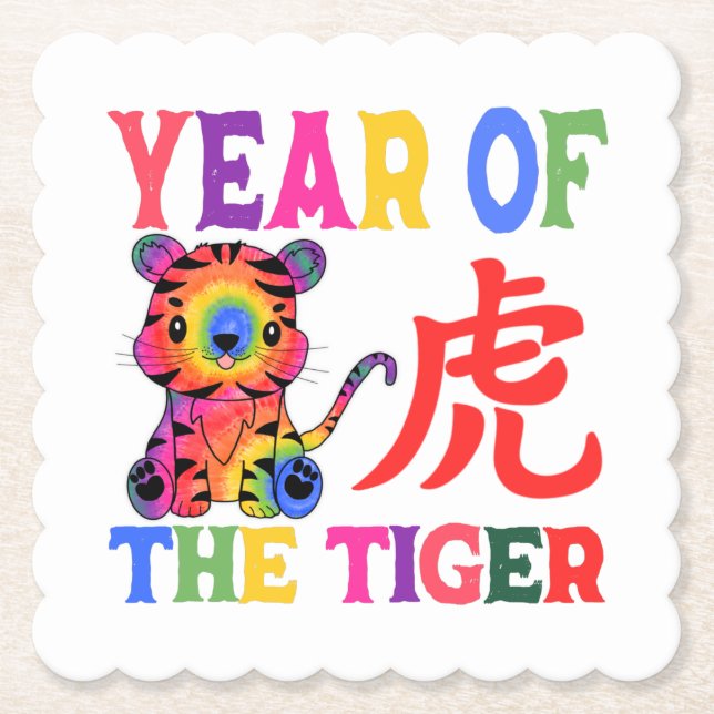 Chinese Zodiac - Year of the Tiger in Rainbow Paper Coaster (Front)