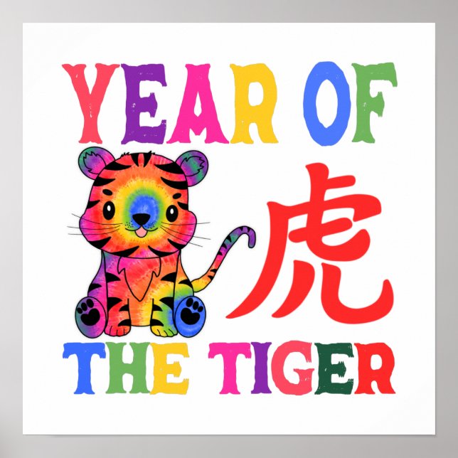 Chinese Zodiac - Year of the Tiger in Rainbow Poster (Front)