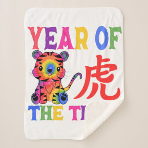 Chinese Zodiac - Year of the Tiger in Rainbow Sherpa Blanket
