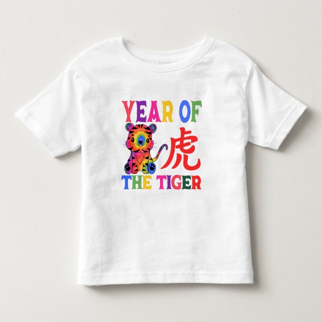 Chinese Zodiac - Year of the Tiger in Rainbow Toddler T-Shirt (Front)