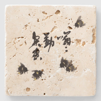 Chinesische Kunst mit Kalligraphie & Hummelnmalere Stone Coaster
